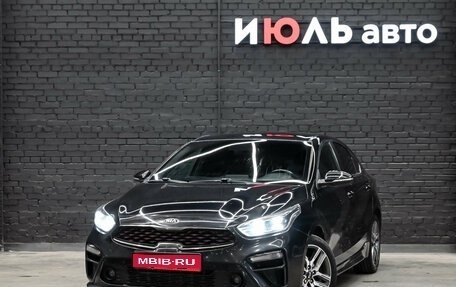 KIA Cerato IV, 2021 год, 1 990 000 рублей, 1 фотография