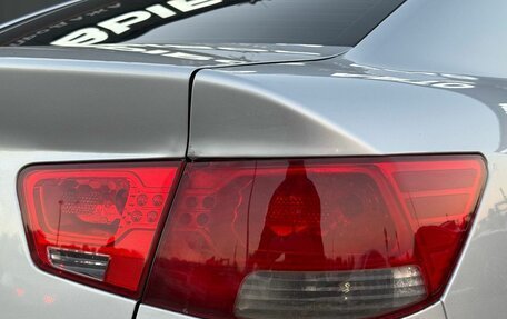 KIA Cerato III, 2009 год, 790 000 рублей, 8 фотография