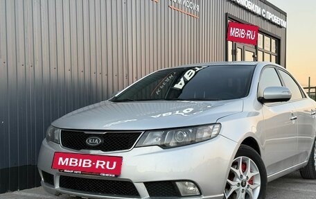 KIA Cerato III, 2009 год, 790 000 рублей, 6 фотография