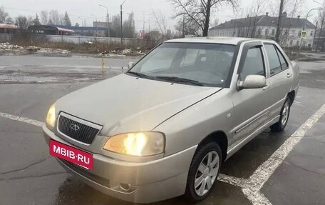 Chery Amulet (A15) I, 2006 год, 50 000 рублей, 6 фотография