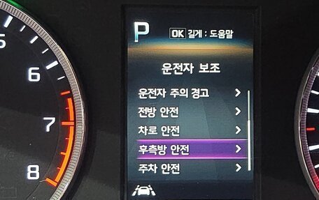 KIA K5, 2022 год, 2 280 000 рублей, 9 фотография