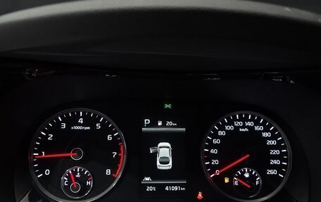 KIA K5, 2022 год, 2 280 000 рублей, 18 фотография
