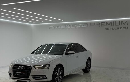 Audi A4, 2014 год, 1 500 000 рублей, 3 фотография