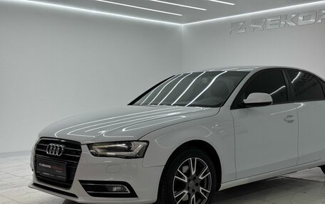 Audi A4, 2014 год, 1 500 000 рублей, 2 фотография