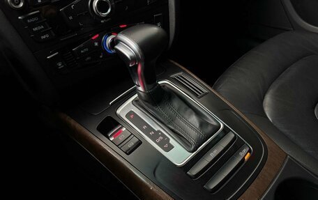 Audi A4, 2014 год, 1 500 000 рублей, 11 фотография