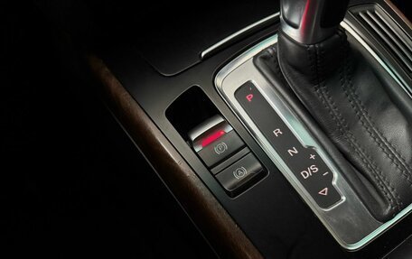 Audi A4, 2014 год, 1 500 000 рублей, 13 фотография
