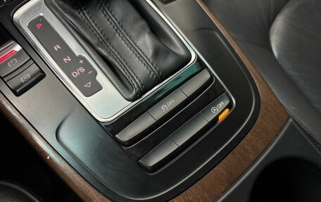 Audi A4, 2014 год, 1 500 000 рублей, 14 фотография