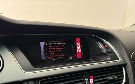 Audi A4, 2014 год, 1 500 000 рублей, 10 фотография