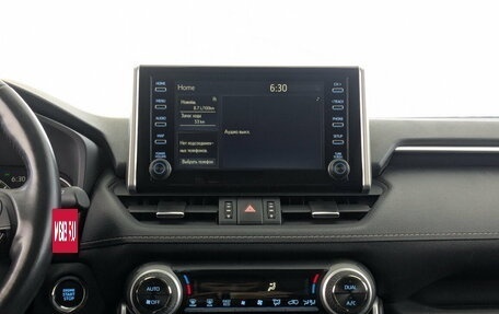 Toyota RAV4, 2022 год, 3 770 000 рублей, 30 фотография