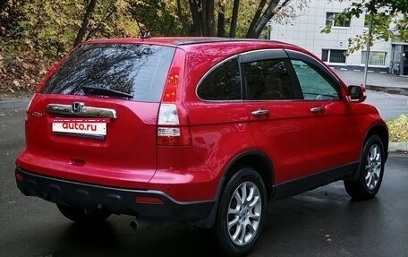 Honda CR-V III рестайлинг, 2008 год, 1 200 000 рублей, 6 фотография