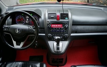 Honda CR-V III рестайлинг, 2008 год, 1 200 000 рублей, 12 фотография