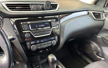 Nissan Qashqai, 2017 год, 1 680 000 рублей, 9 фотография