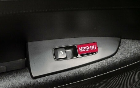 KIA Cerato IV, 2021 год, 1 990 000 рублей, 13 фотография