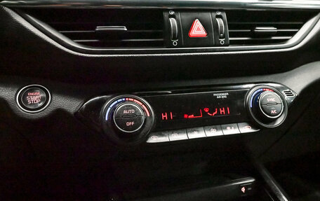 KIA Cerato IV, 2021 год, 1 990 000 рублей, 17 фотография
