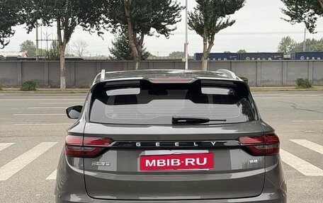 Geely Coolray I, 2023 год, 1 611 000 рублей, 5 фотография