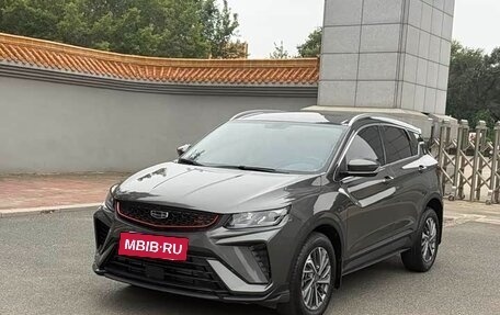 Geely Coolray I, 2023 год, 1 611 000 рублей, 3 фотография