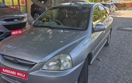 KIA Rio II, 2004 год, 390 000 рублей, 1 фотография