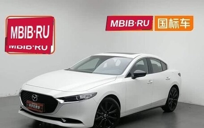 Mazda 3, 2023 год, 1 357 000 рублей, 1 фотография