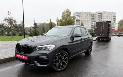 BMW X3, 2019 год, 3 300 000 рублей, 1 фотография