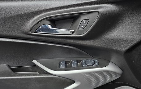 Chevrolet Trax, 2023 год, 1 470 000 рублей, 18 фотография
