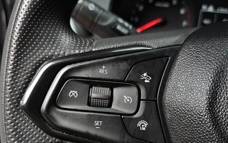 Chevrolet Trax, 2023 год, 1 470 000 рублей, 22 фотография