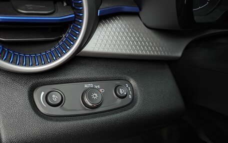 Chevrolet Trax, 2023 год, 1 470 000 рублей, 19 фотография
