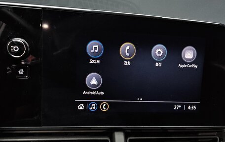 Chevrolet Trax, 2023 год, 1 470 000 рублей, 23 фотография