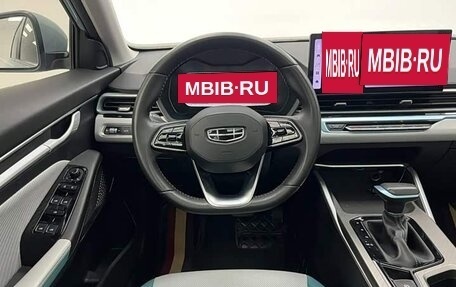 Geely Emgrand, 2023 год, 1 157 000 рублей, 14 фотография