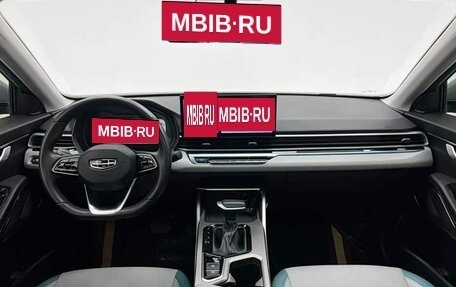 Geely Emgrand, 2023 год, 1 157 000 рублей, 15 фотография