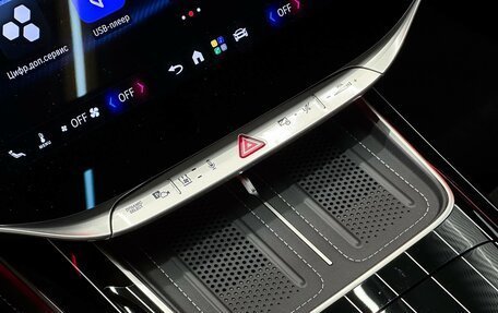 Mercedes-Benz S-Класс, 2026 год, 31 400 000 рублей, 17 фотография