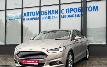 Ford Mondeo V, 2016 год, 1 465 000 рублей, 1 фотография