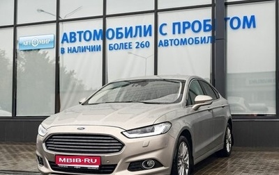 Ford Mondeo V, 2016 год, 1 465 000 рублей, 1 фотография