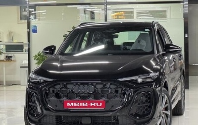 Audi Q5, 2025 год, 8 800 678 рублей, 1 фотография