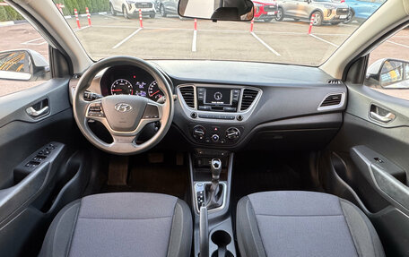 Hyundai Solaris II рестайлинг, 2020 год, 1 545 000 рублей, 11 фотография