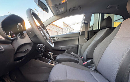 Hyundai Solaris II рестайлинг, 2020 год, 1 545 000 рублей, 10 фотография