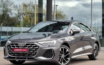Audi A3, 2026 год, 4 235 000 рублей, 1 фотография