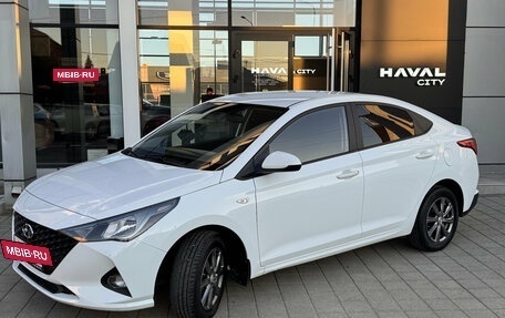 Hyundai Solaris II рестайлинг, 2020 год, 1 545 000 рублей, 2 фотография