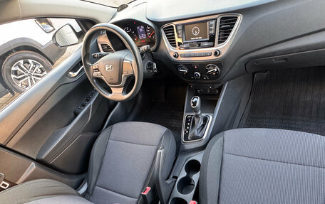 Hyundai Solaris II рестайлинг, 2020 год, 1 545 000 рублей, 15 фотография