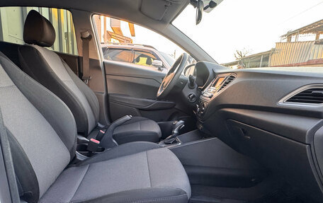 Hyundai Solaris II рестайлинг, 2020 год, 1 545 000 рублей, 14 фотография