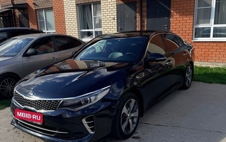 KIA Optima IV, 2016 год, 1 950 000 рублей, 1 фотография