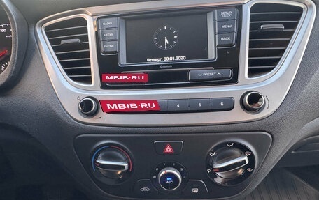 Hyundai Solaris II рестайлинг, 2020 год, 1 545 000 рублей, 16 фотография