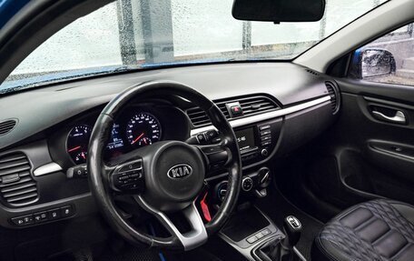 KIA Rio IV, 2018 год, 1 179 000 рублей, 15 фотография
