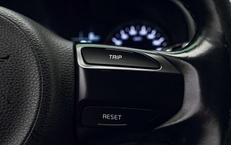 KIA Rio IV, 2018 год, 1 179 000 рублей, 13 фотография