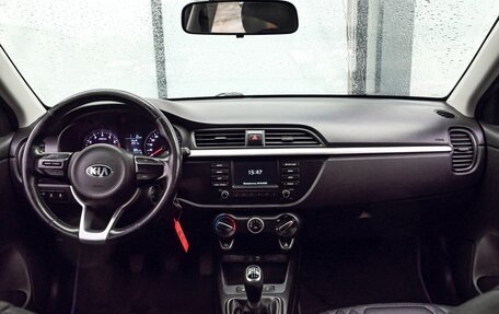 KIA Rio IV, 2018 год, 1 179 000 рублей, 18 фотография
