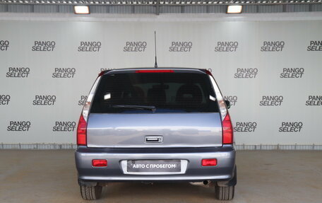 Mitsubishi Lancer IX, 2007 год, 365 000 рублей, 3 фотография