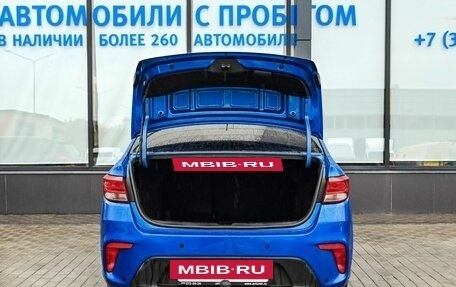 KIA Rio IV, 2018 год, 1 179 000 рублей, 20 фотография