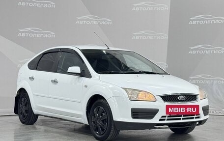 Ford Focus II рестайлинг, 2007 год, 450 000 рублей, 8 фотография
