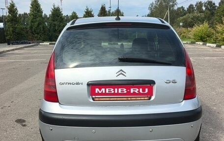 Citroen C3 II, 2005 год, 420 000 рублей, 4 фотография