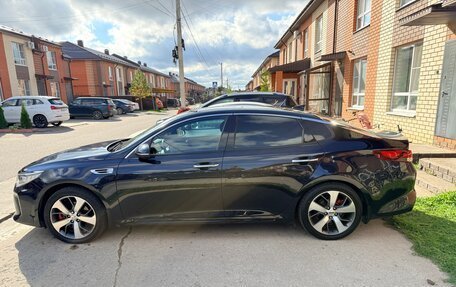 KIA Optima IV, 2016 год, 1 950 000 рублей, 2 фотография