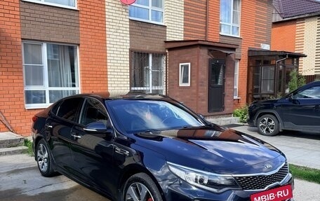 KIA Optima IV, 2016 год, 1 950 000 рублей, 5 фотография
